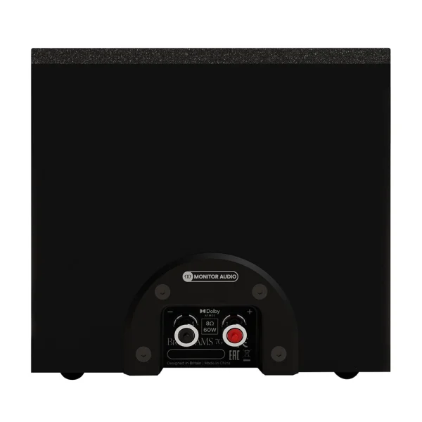 Monitor Audio Bronze AMS 7G — изображение 4