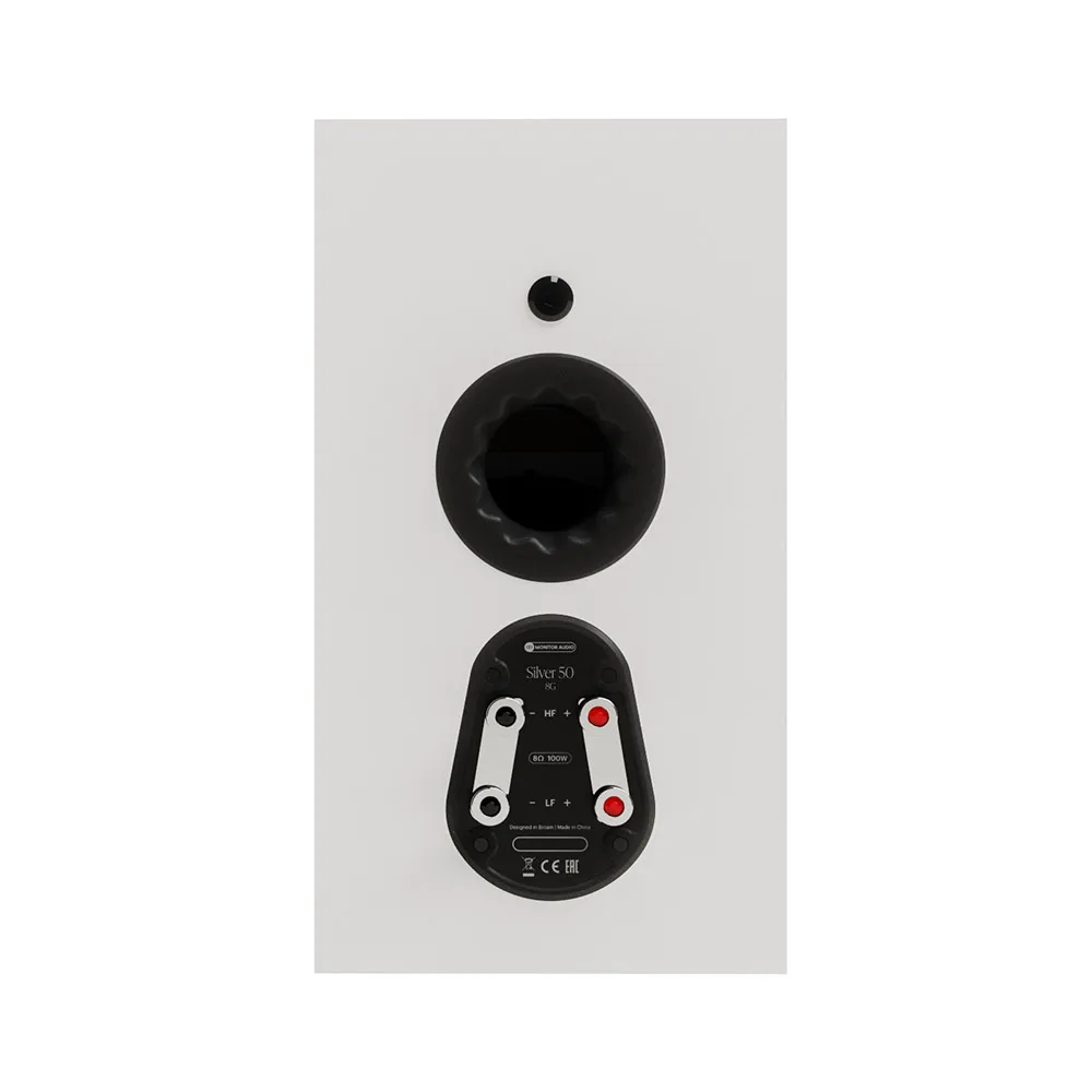 Monitor Audio Silver 50 8G — изображение 4